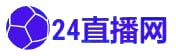 蜘蛛体育直播